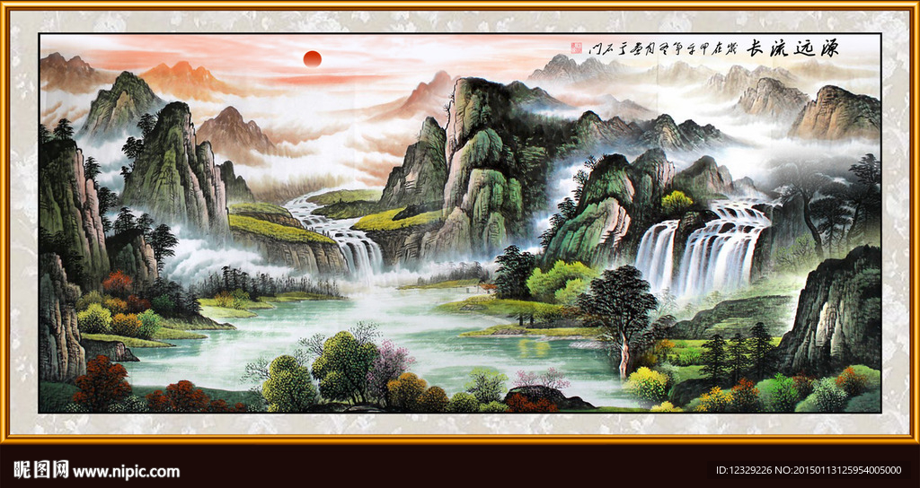 山水画
