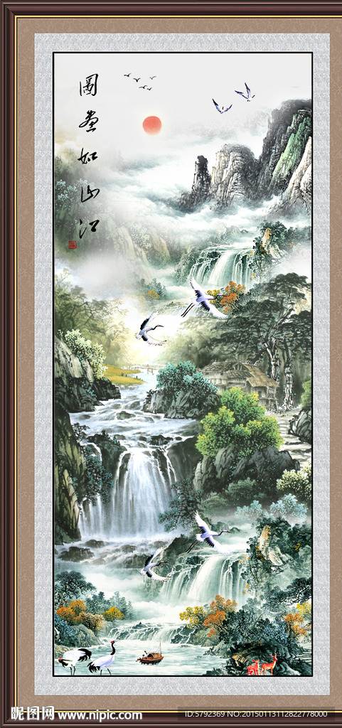 风景如画