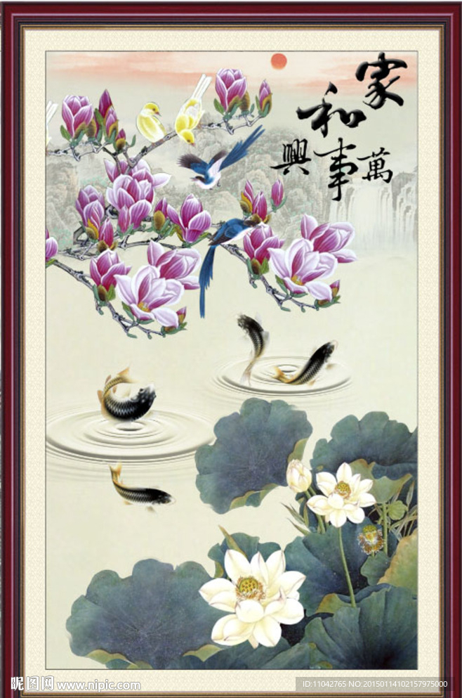 风景画