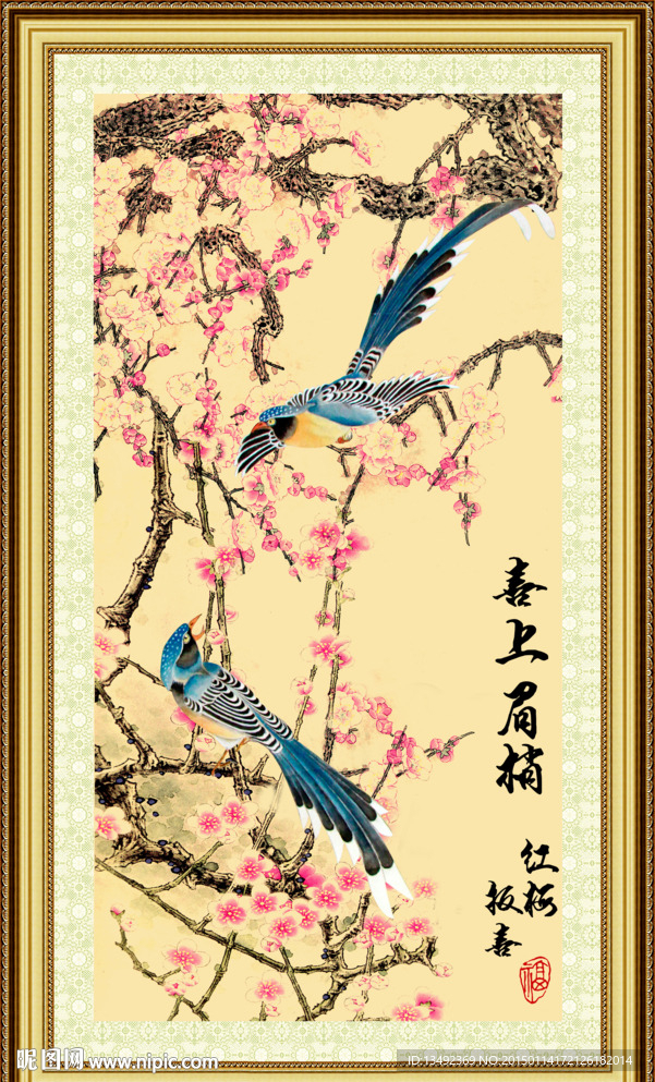 梅花国画