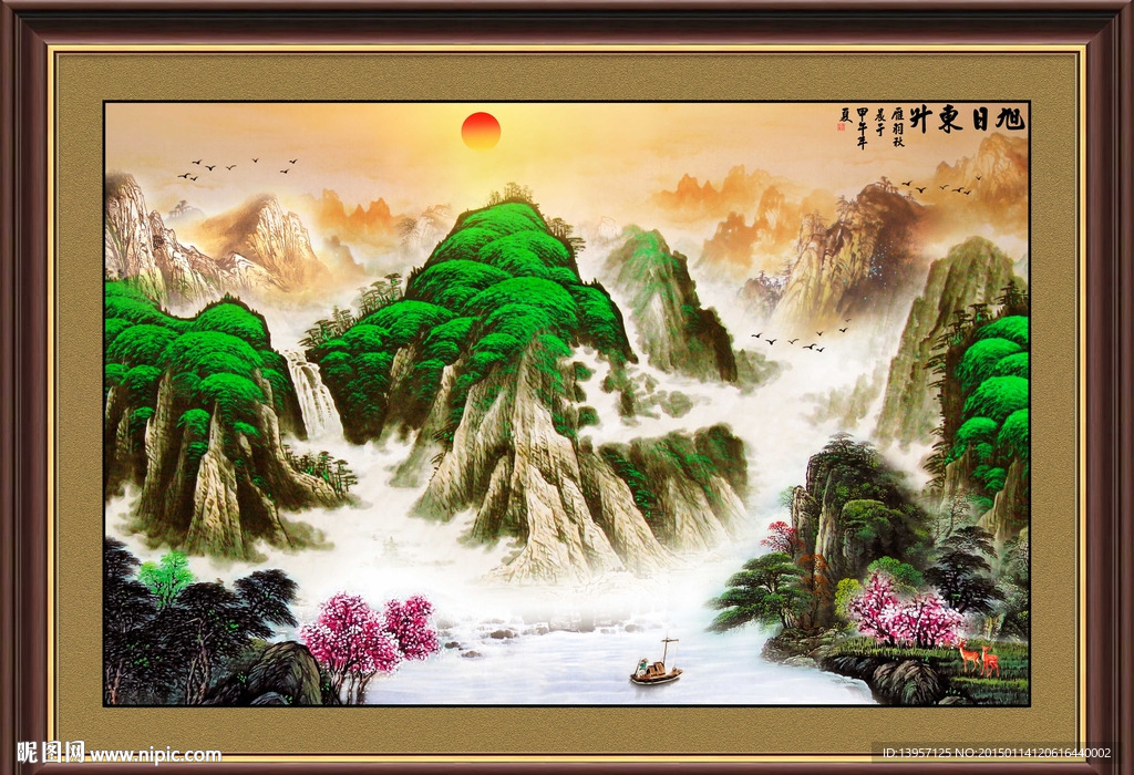 江山如画图