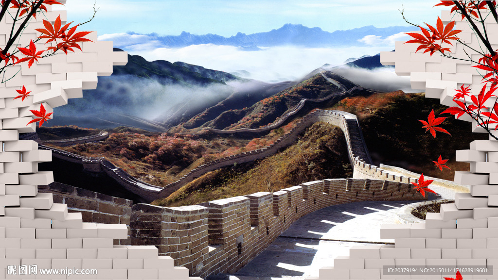 现代立体透视枫叶长城风景背景墙