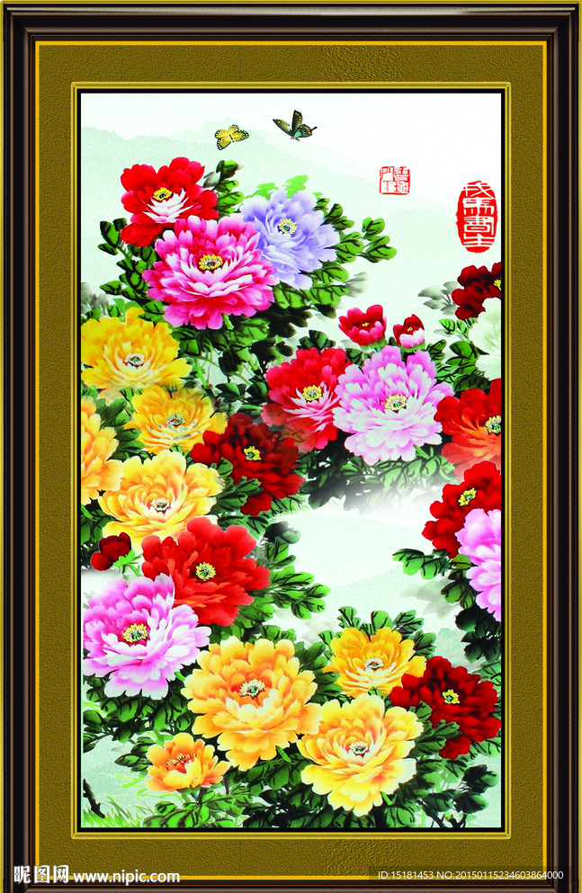 花开富贵国画图