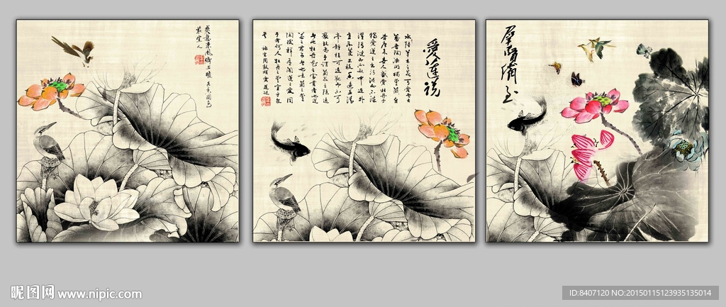 水墨荷花