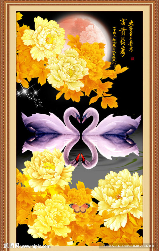 国画牡丹