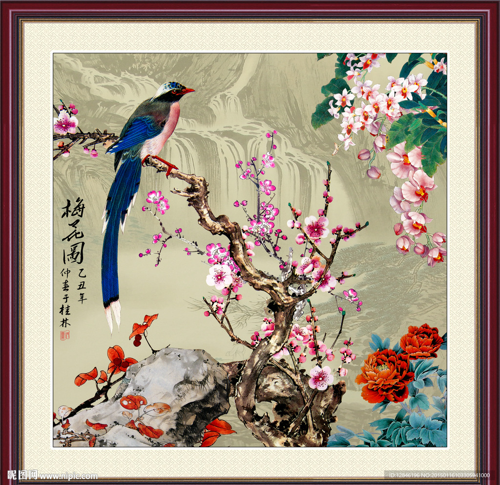 梅花图