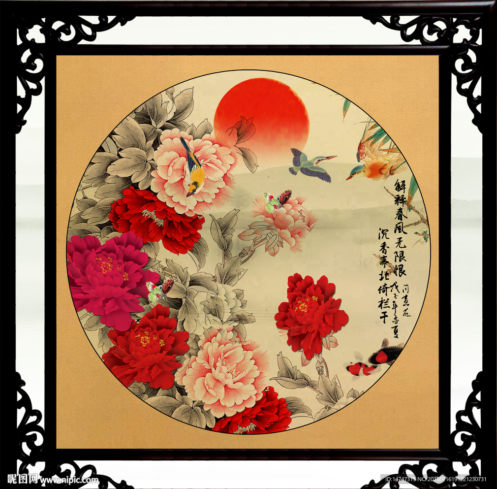 牡丹装饰画