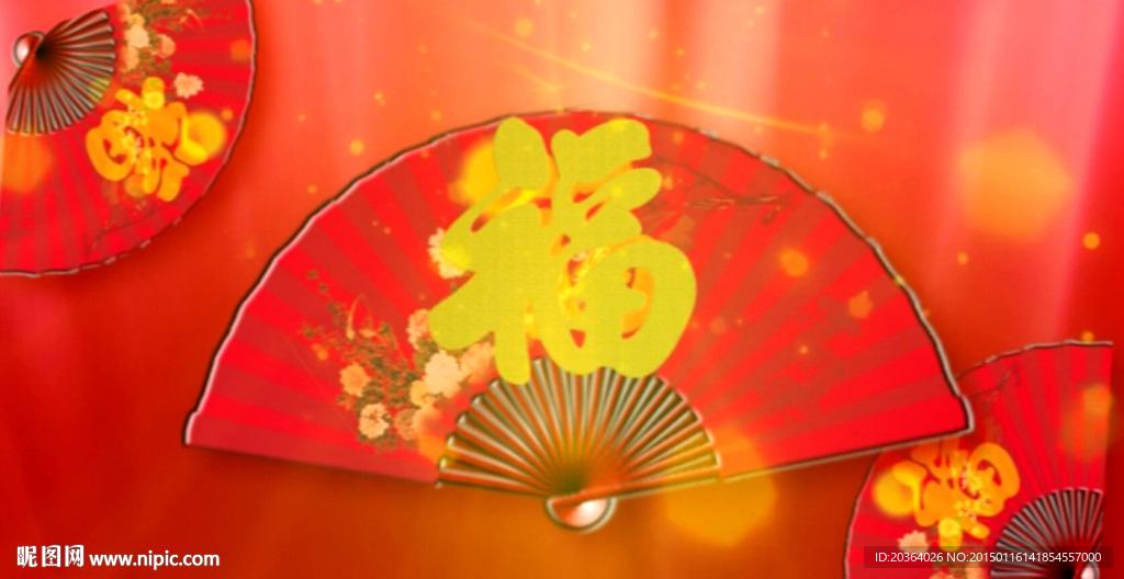 十二生肖剪纸