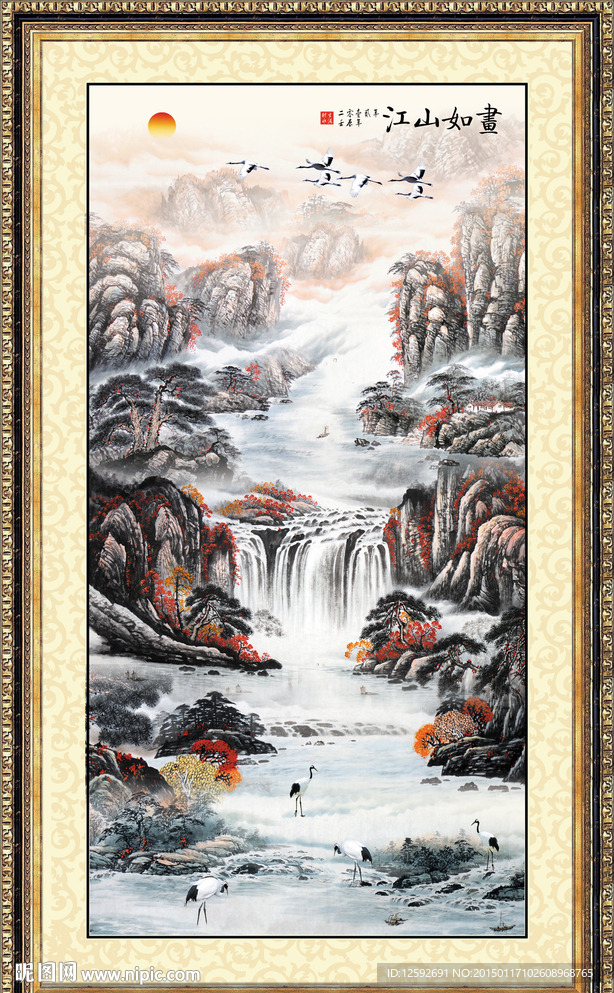 竖幅山水画