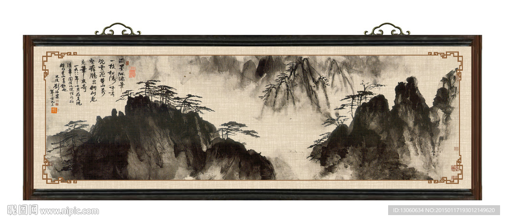 水墨山水画