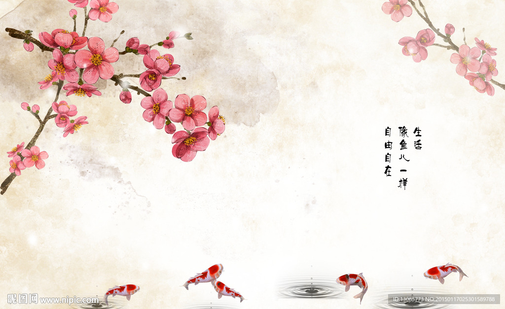 电视背景墙壁纸