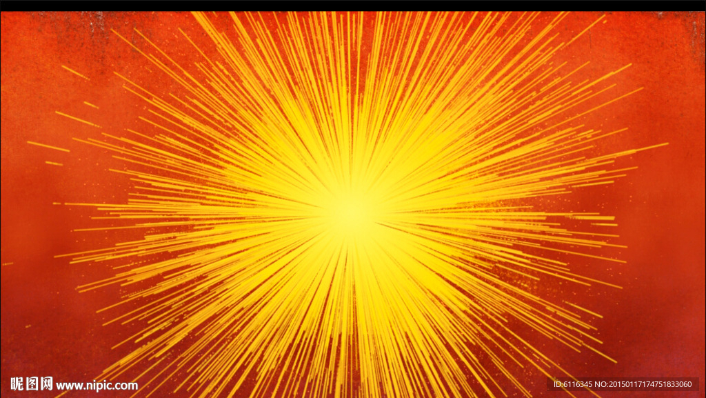 连环爆炸