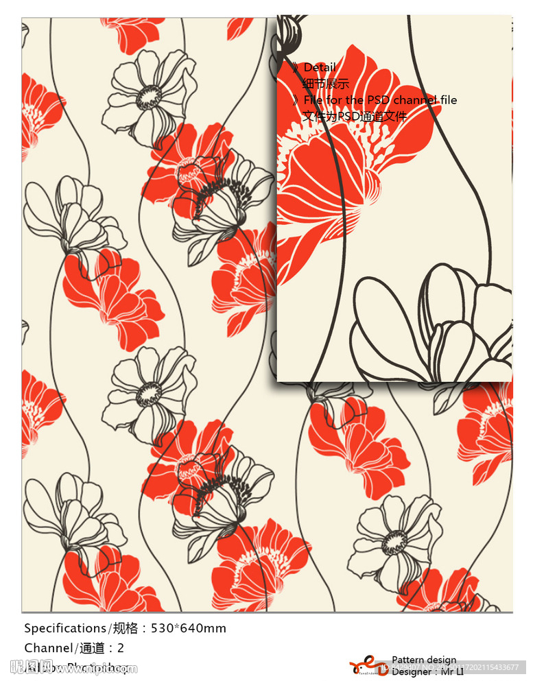 欧式花纹墙纸布艺 通道文件