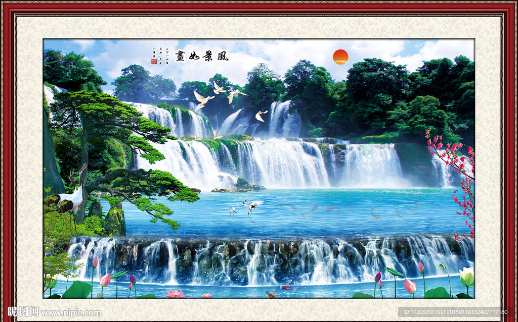 风景画