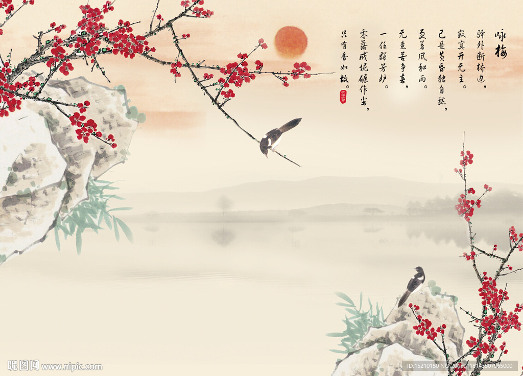 工笔梅花咏梅