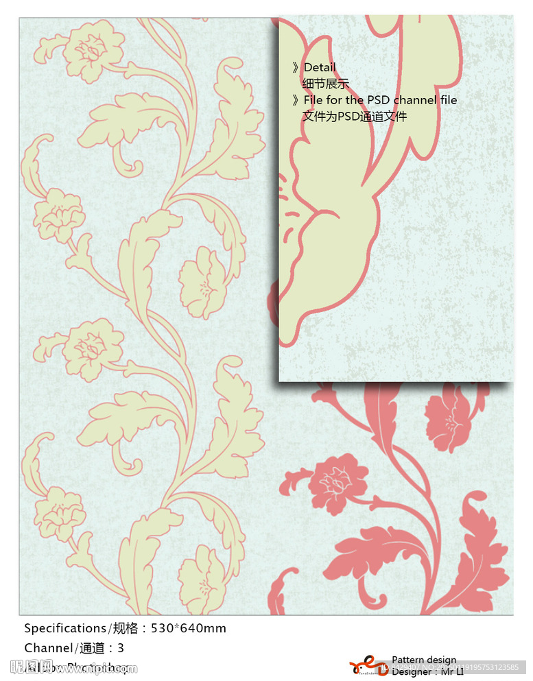 欧式花纹墙纸布艺 通道文件图片
