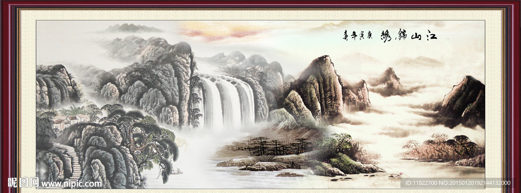 巨幅山水画