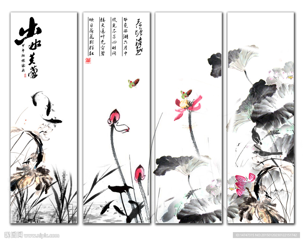 荷花图