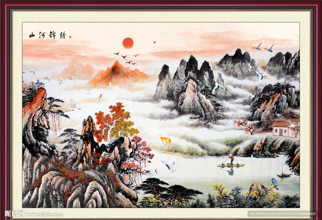 山水国画 山水油画