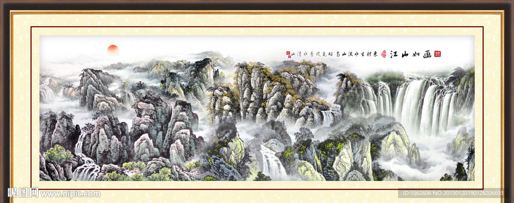 旭日东升