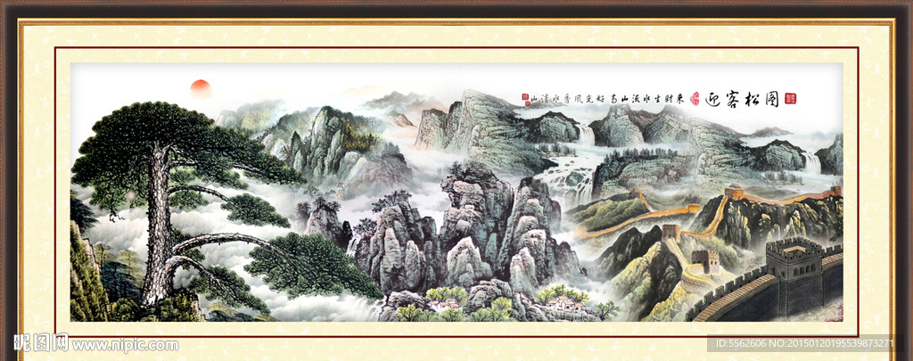 迎客松
