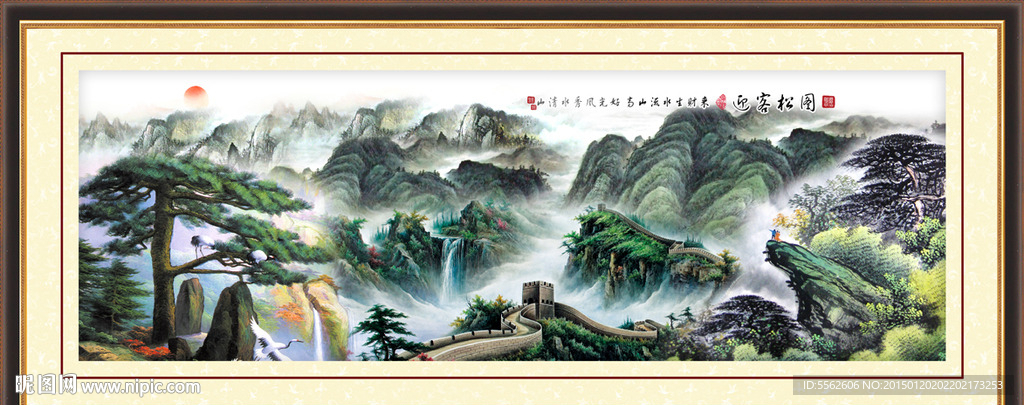 迎客松