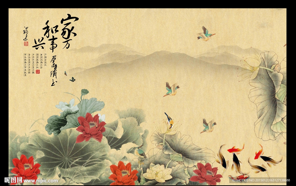 荷花国画