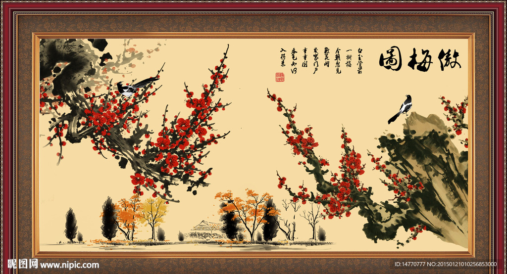 红梅报春