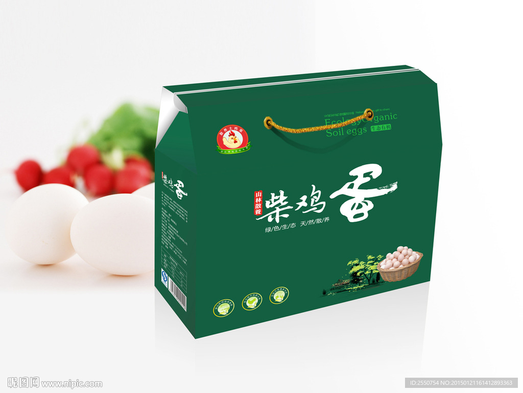 鸡蛋包装礼盒