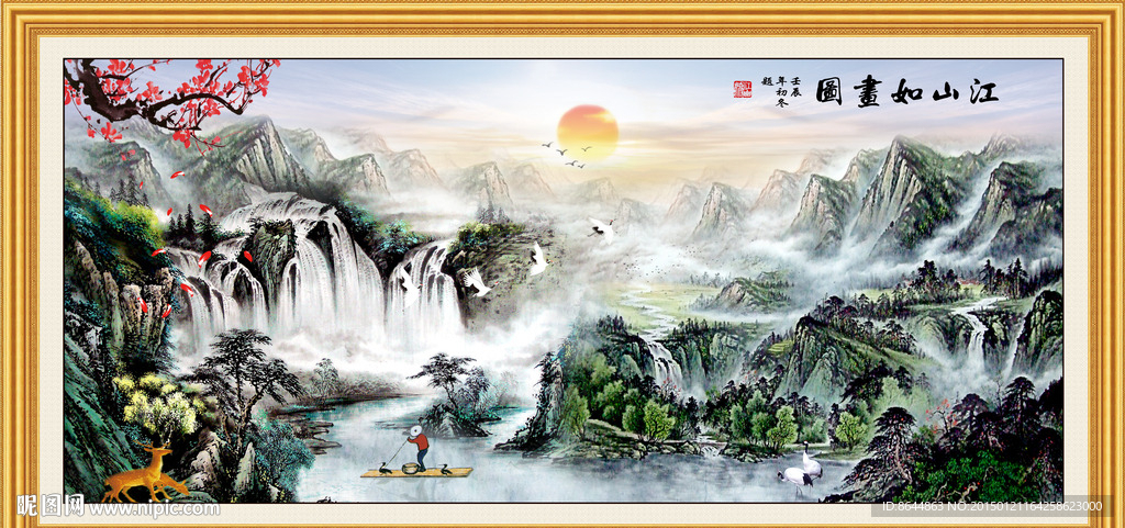 国画山水画 国画山水素材 国画