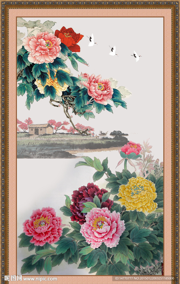 花开富贵