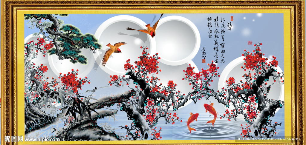 国画梅花