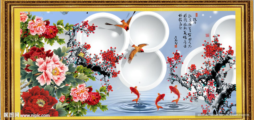 牡丹