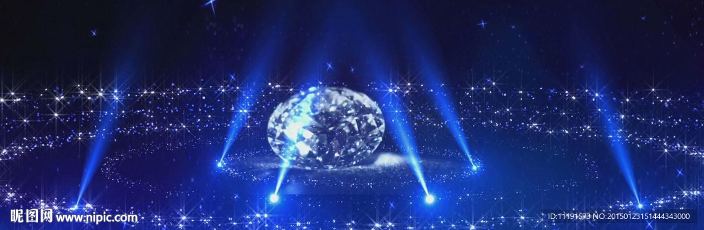 蓝色星光钻石