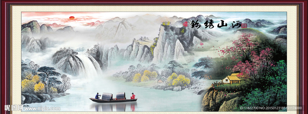 国画山水