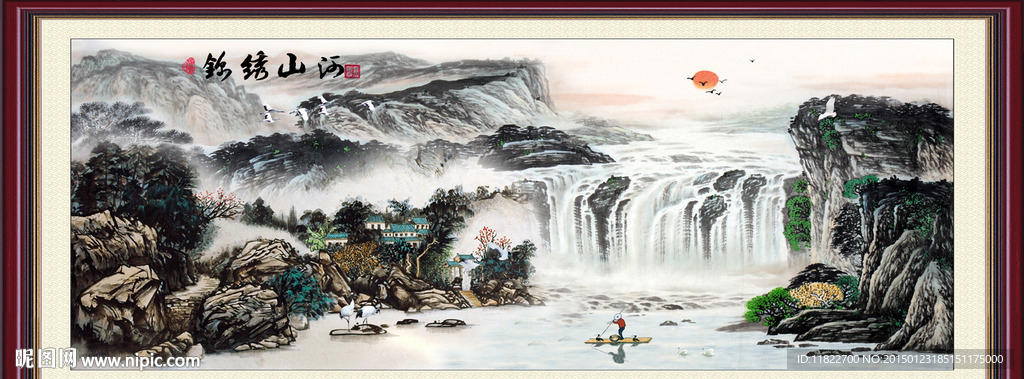 风景画