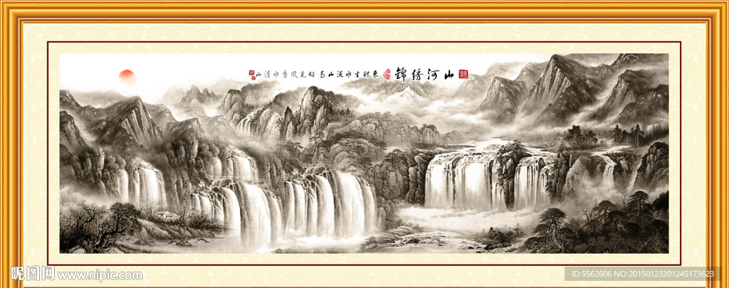 山水画