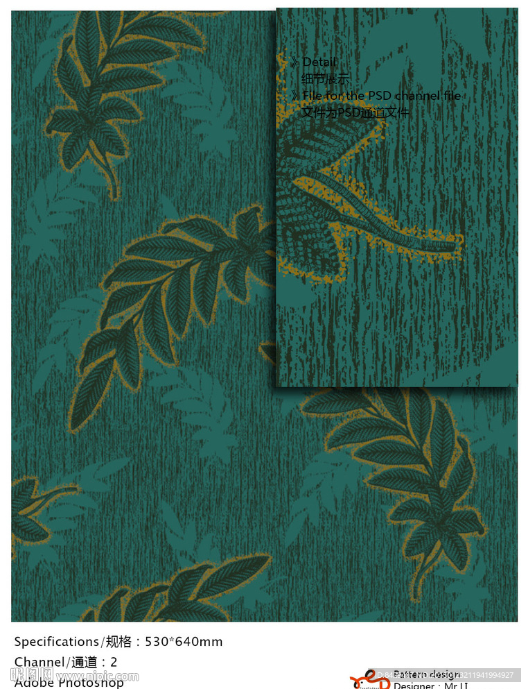 欧式花纹 墙纸布艺 通道分色