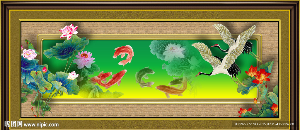 荷花