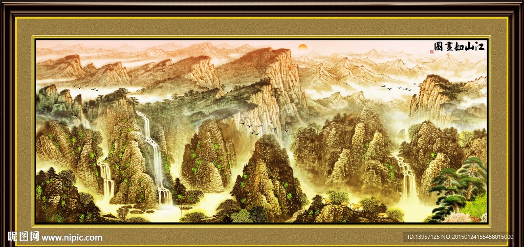 江山如画图