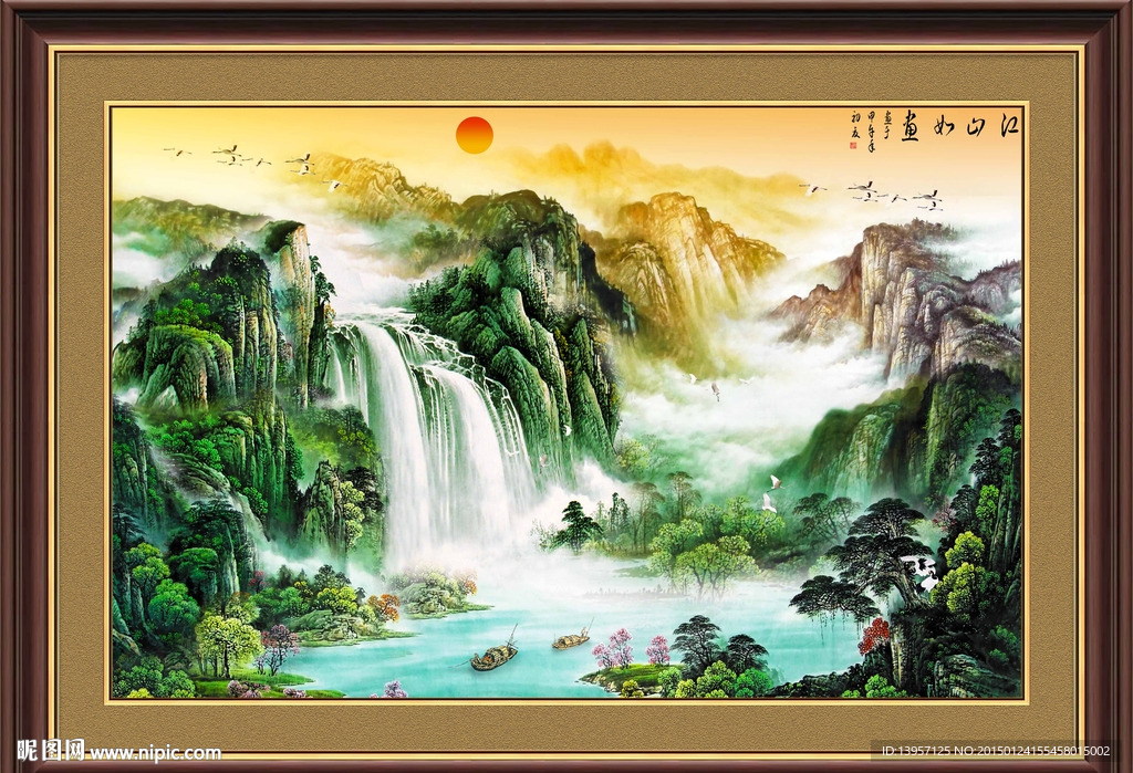 江山如画图