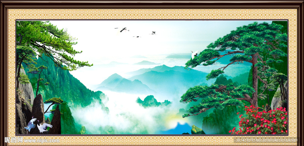 迎客松风景