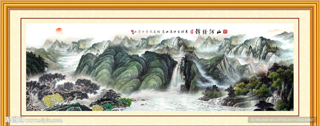 山水风景画
