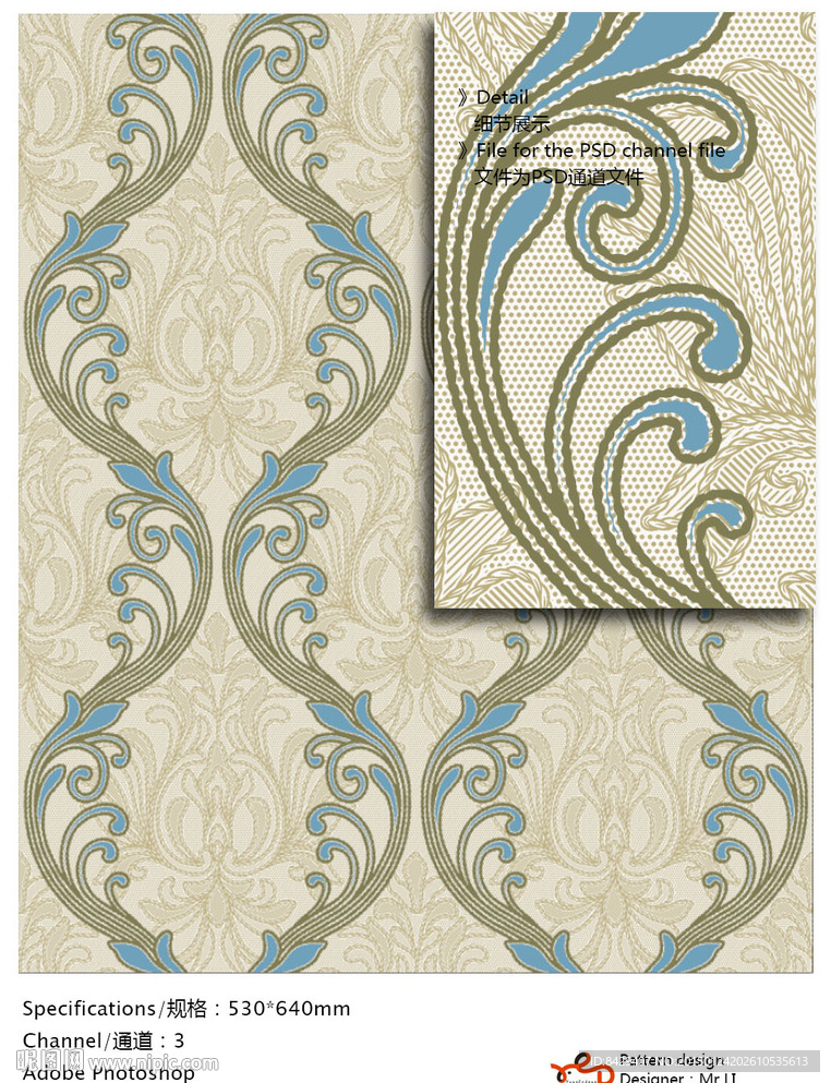 欧式花纹 墙纸布艺 通道分色