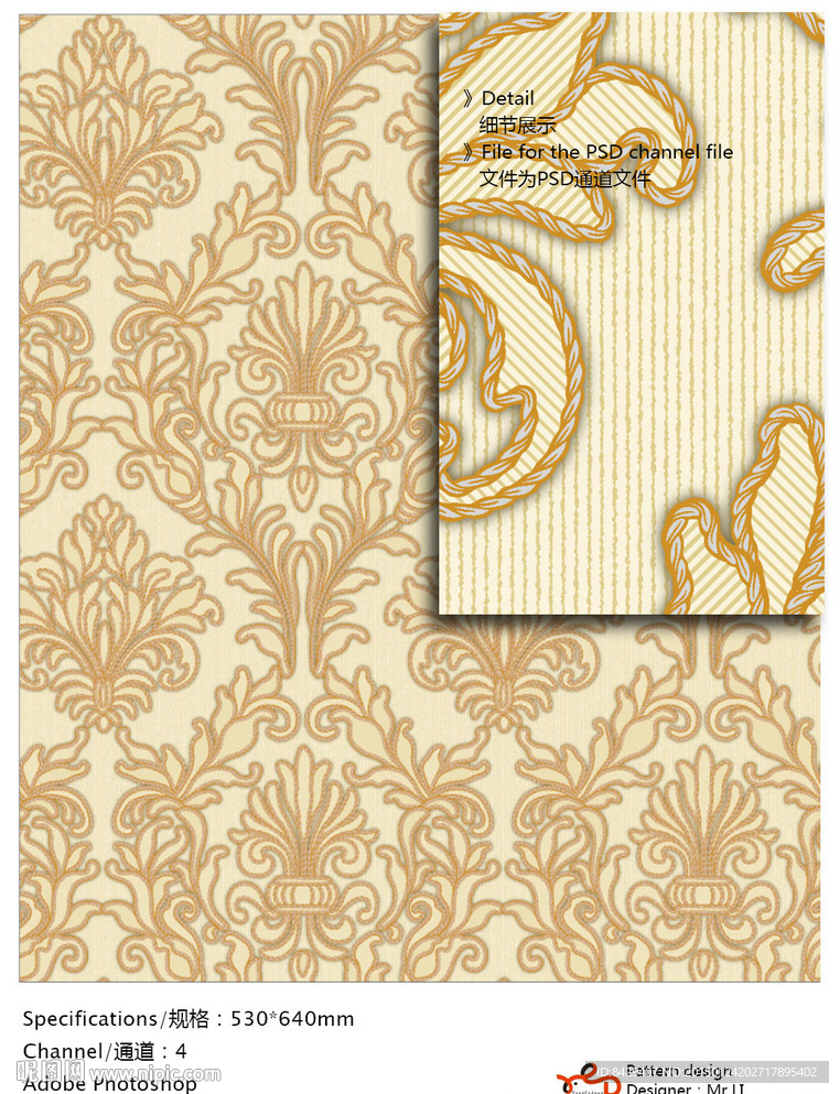 欧式花纹 墙纸布艺 通道分色