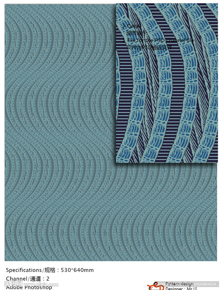 欧式花纹 墙纸布艺 通道分色