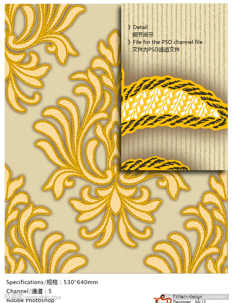 欧式花纹 墙纸布艺 通道分色