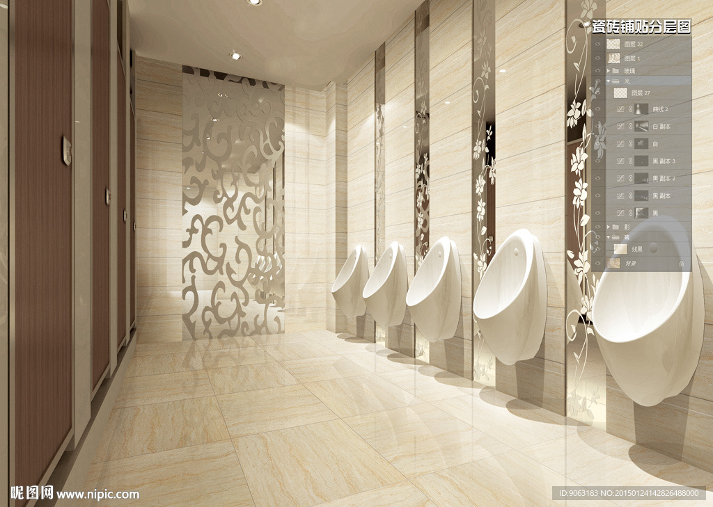 卫生瓷砖铺贴分层