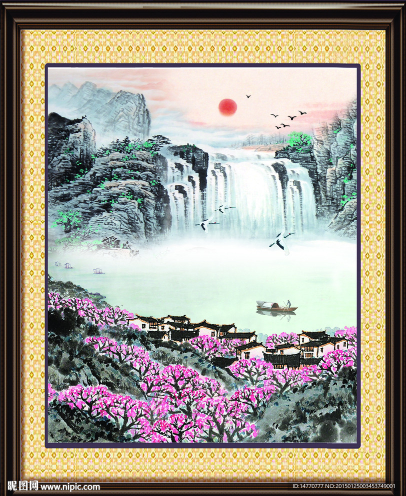 山水国画