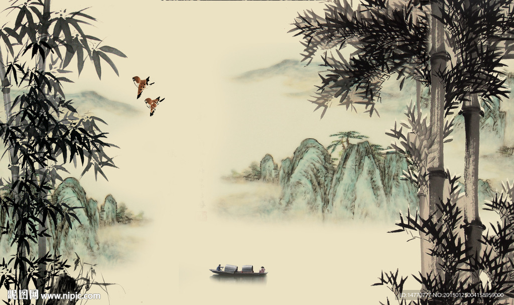 水墨竹子